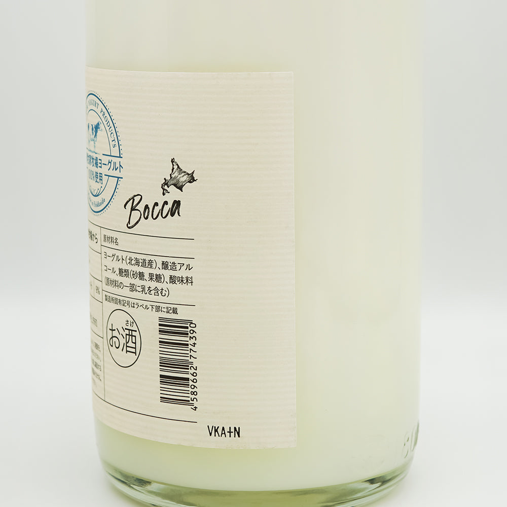 Plum wine and liqueur mail order] Yogurt Kitano Bokujo kara 720ml