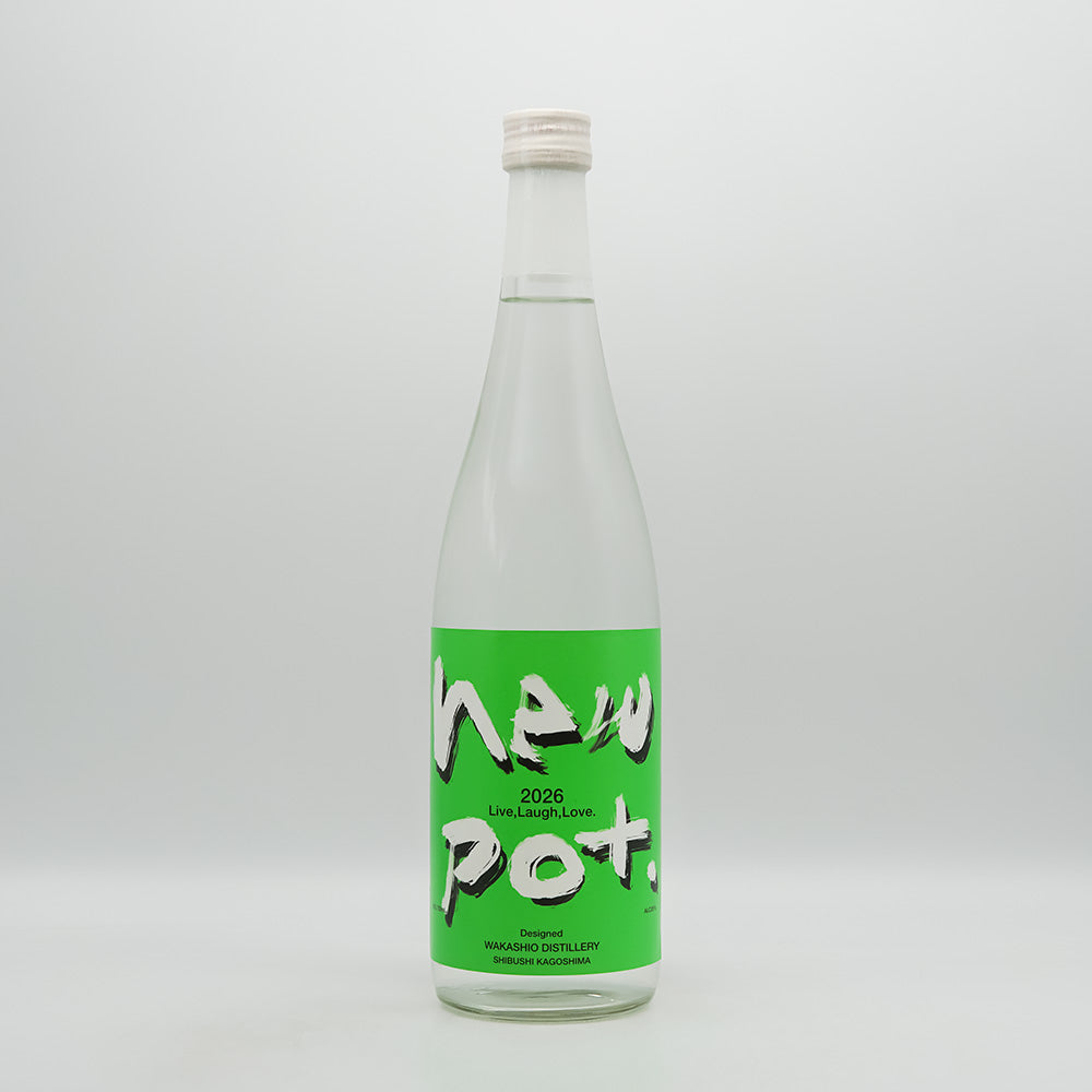 new pot 2026 -Live,Laugh,Love-の四号瓶全体像