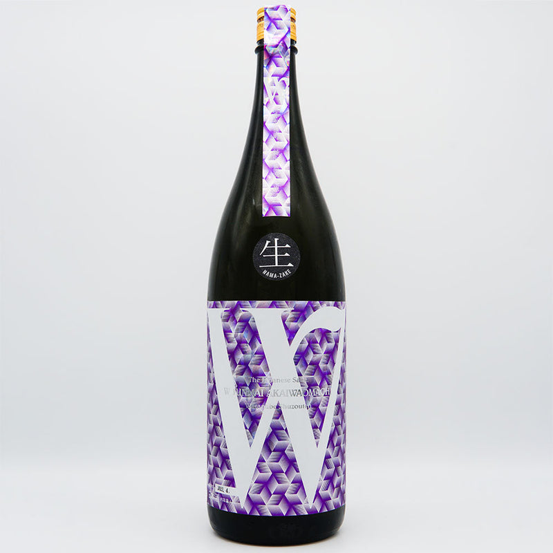 W (W) Junmai Akaiwa Omachi Unfiltered raw sake 720ml/1800ml [Cool delivery recommended]