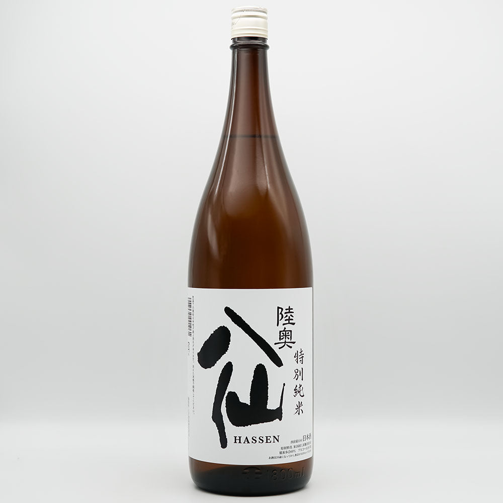 むぎっぺ DSC04313_1080x.jpg?v=1698647858