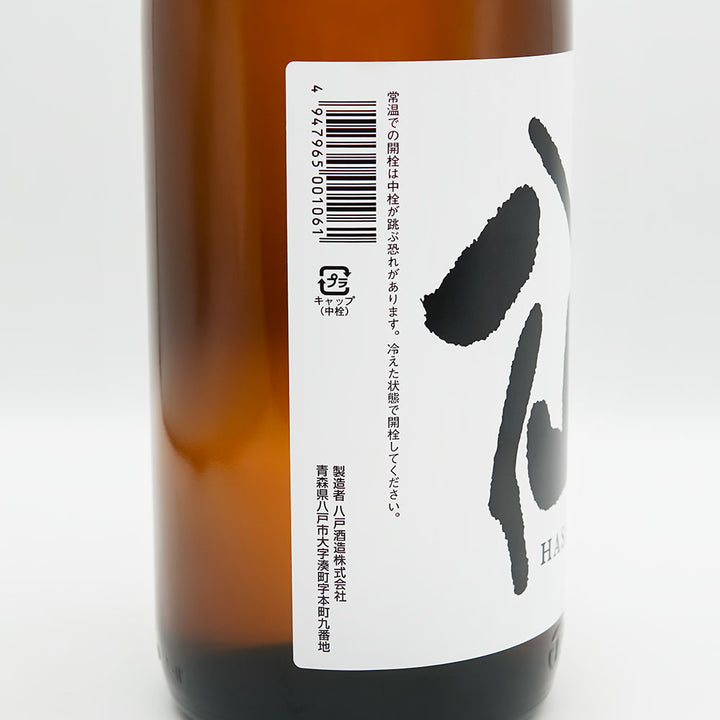 確認(*ᴗˬᴗ)⁾⁾⁾✩ マーク ホンダ(純正) ZXエンブレム のパーツレビュー | Live Dio ZX