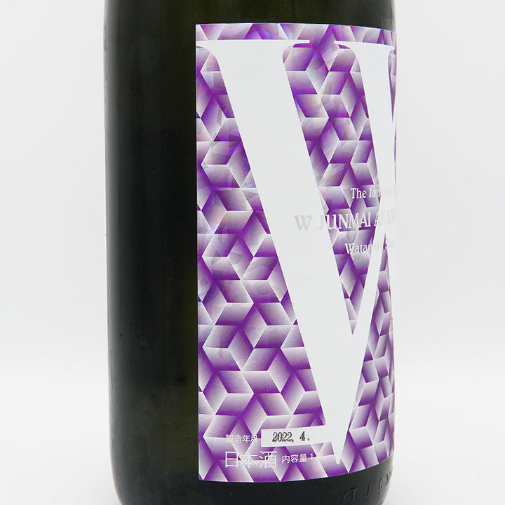 W (W) Junmai Akaiwa Omachi Unfiltered raw sake 720ml/1800ml [Cool delivery recommended]