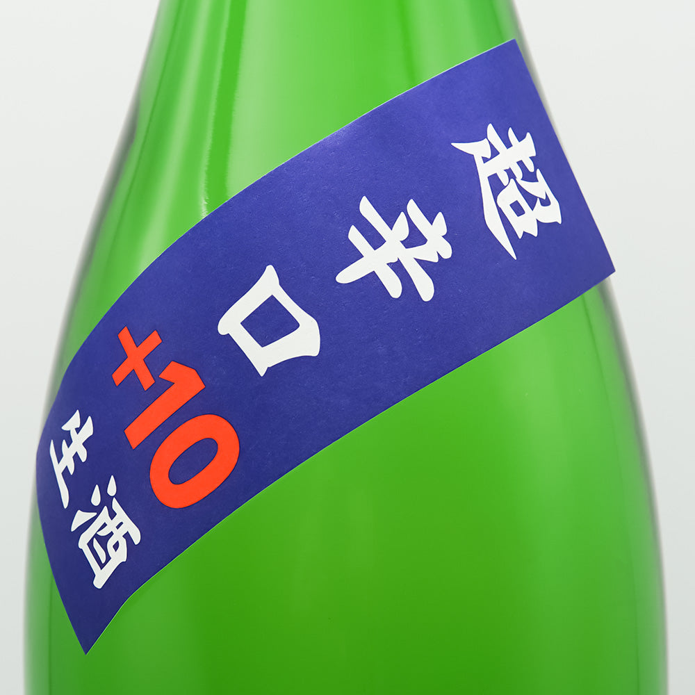 秀鳳 特別純米 超辛口＋10 生酒 720ml/1800ml｜日本酒専門店 - いそべ酒店