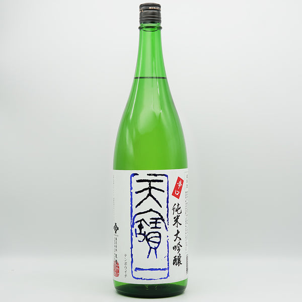 日本酒通販】天寶一 純米大吟醸 辛口 720ml/1800ml - いそべ酒店