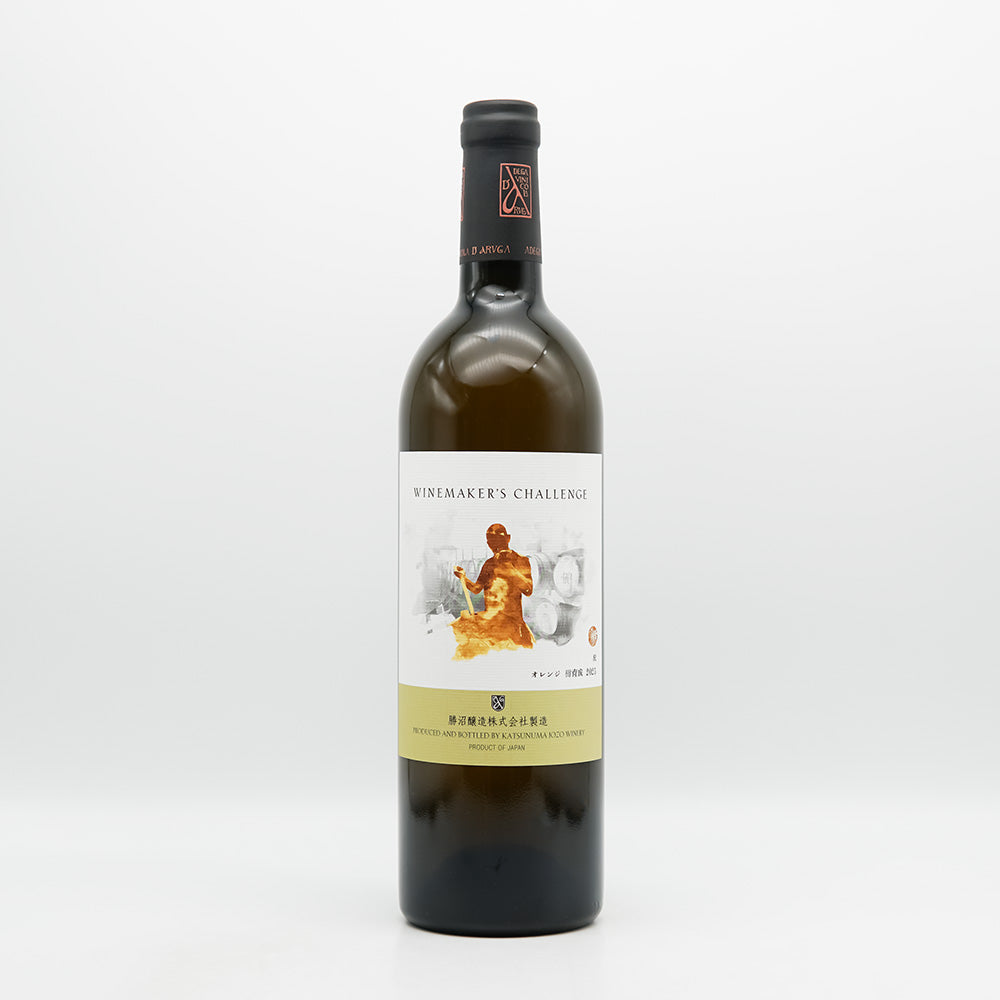 勝沼醸造 WINEMAKER'S CHALLENGE 祝 オレンジ 樽育成 2025の全体像