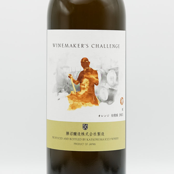 勝沼醸造 WINEMAKER&