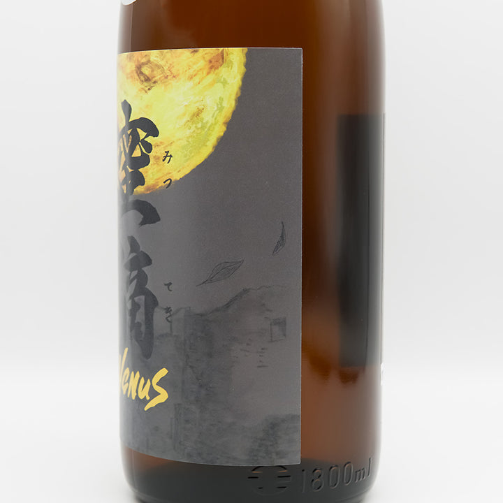 健土(けんど) 蜜滴 Venus ミツテキ ビーナスのラベル右側面