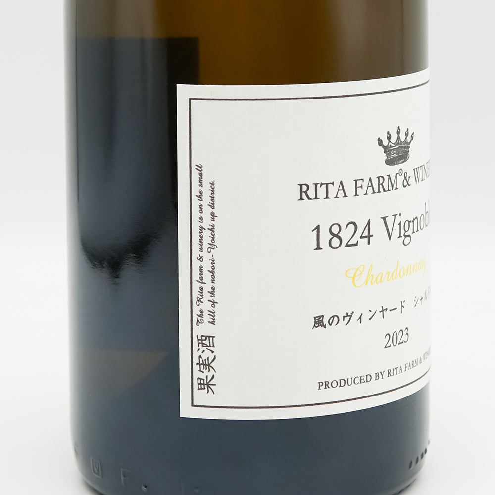 リタファームワイナリー 日本ワイン通販】リタファーム＆ワイナリー 風のヴィンヤード