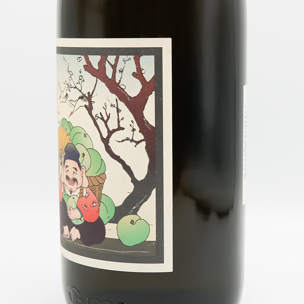 Ebisu Fukume 720ml/1800ml｜Local Sake Specialty Store - Isobe Sake