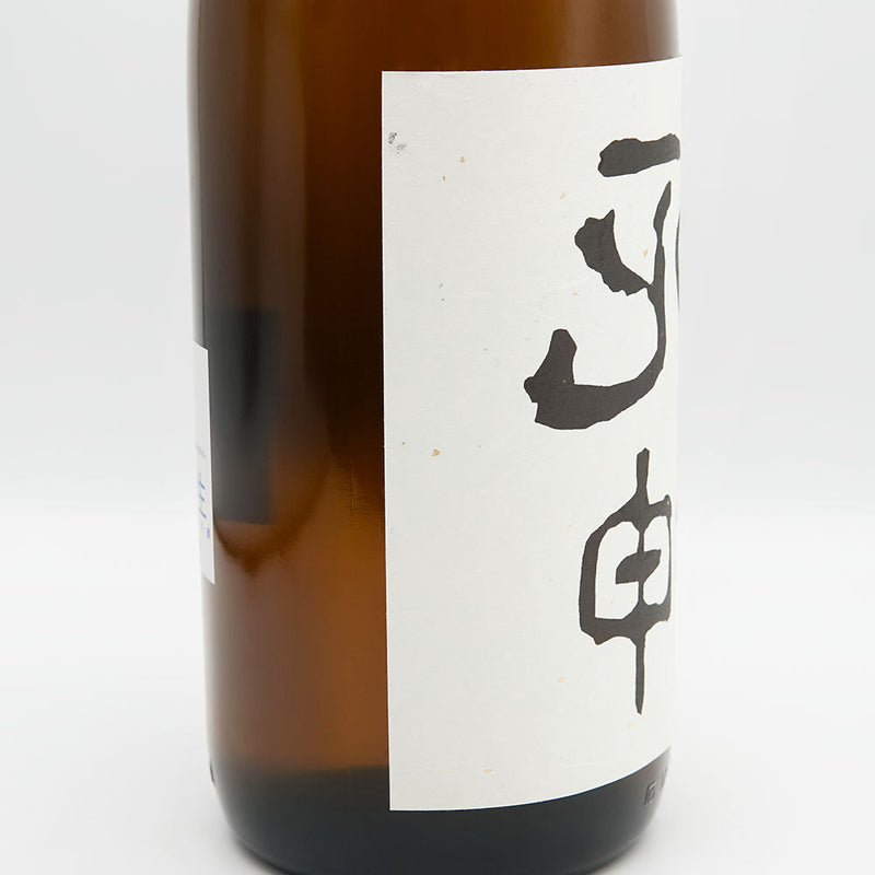 裏死神(うらしにがみ) 山田錦 純米大吟醸 生酒のラベル左側面