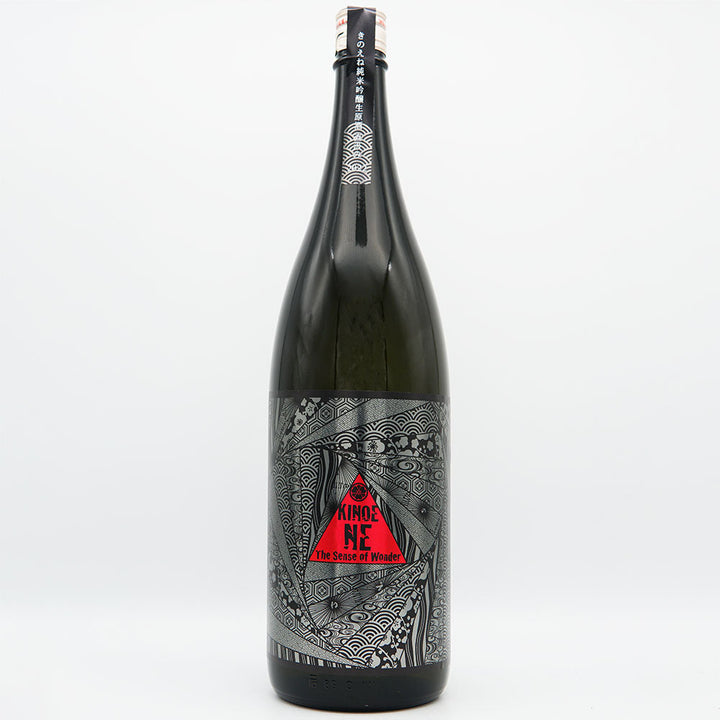 KINOENE(きのえね) SENSE OF WONDER 純米吟醸 生原酒直汲み 720ml/1800ml【クール便必須】