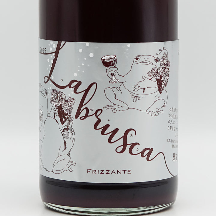 NAGOMI VINEYARDS(ナゴミ・ヴィンヤーズ) Labruscaラブルスカ FRIZZANTE 2025のラベル