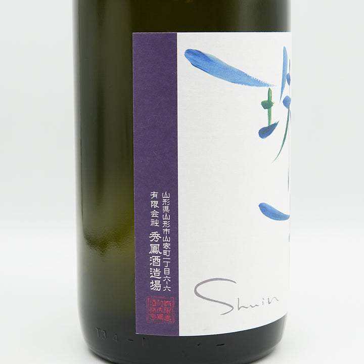 珠韻 生酒 720ml/1800ml｜日本酒専門店 - いそべ酒店