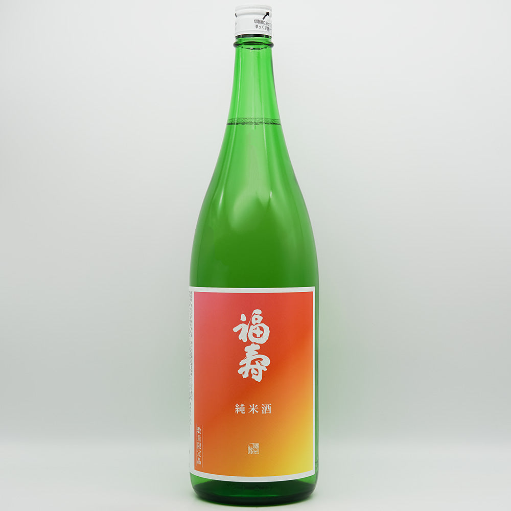 福寿(ふくじゅ) 純米 熟成ブレンドの全体像