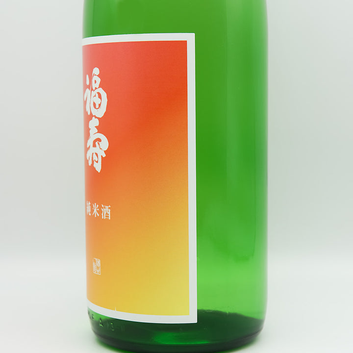 福寿(ふくじゅ) 純米 熟成ブレンドのラベル右側面