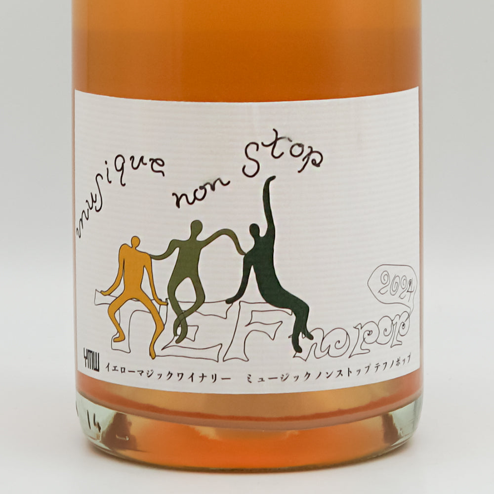 YellowMagicWinery Musique non stop TEF no POP 2021 750ml [Cool delivery required]