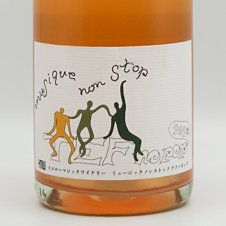 YellowMagicWinery Musique non stop TEF no POP 2021 750ml [Cool delivery required]