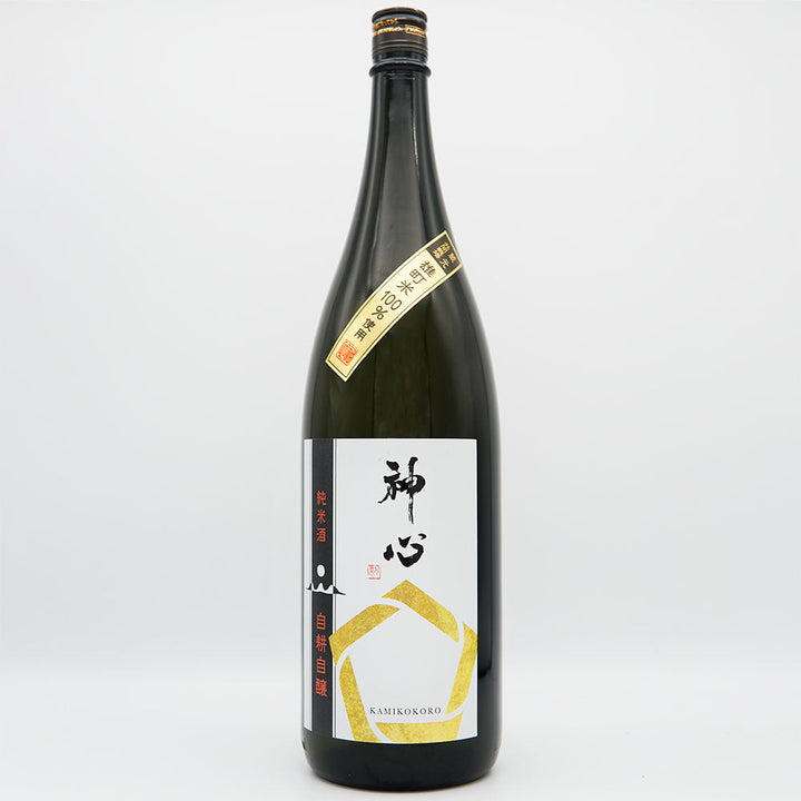 神心(かみこころ) 純米 自耕自醸 番外品 ～別取り生原酒～ 720ml/1800ml【クール便必須】