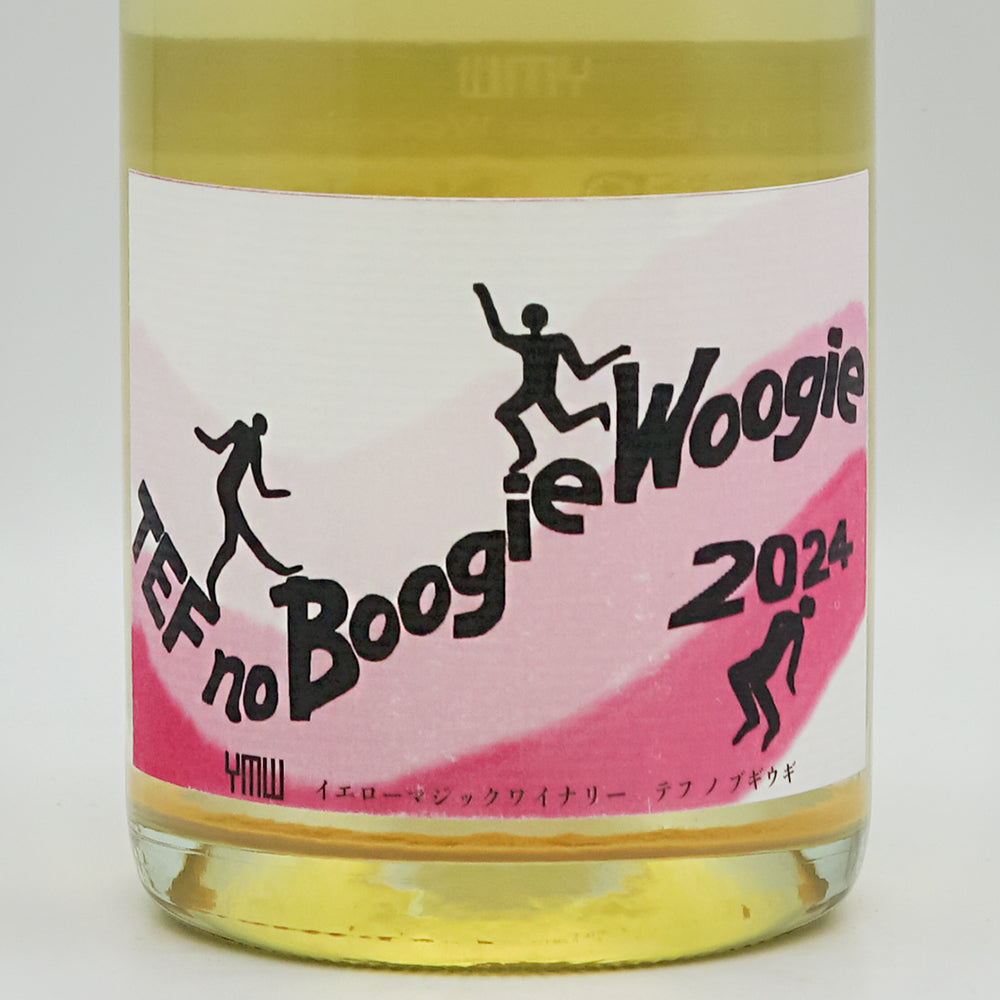 YellowMagicWinery TEF no Boogie Woogie 2023 750ml [Cool delivery required]
