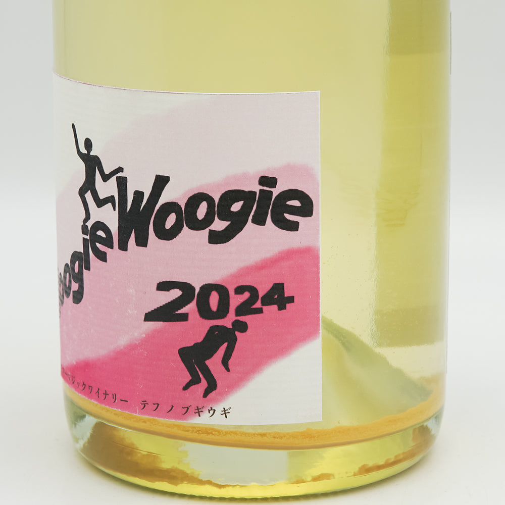 YellowMagicWinery TEF no Boogie Woogie 2023 750ml [Cool delivery required]