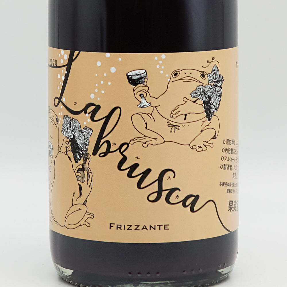 NAGOMI VINEYARDS(ナゴミ・ヴィンヤーズ) Labruscaラブルスカ FRIZZANTE 2024のラベル