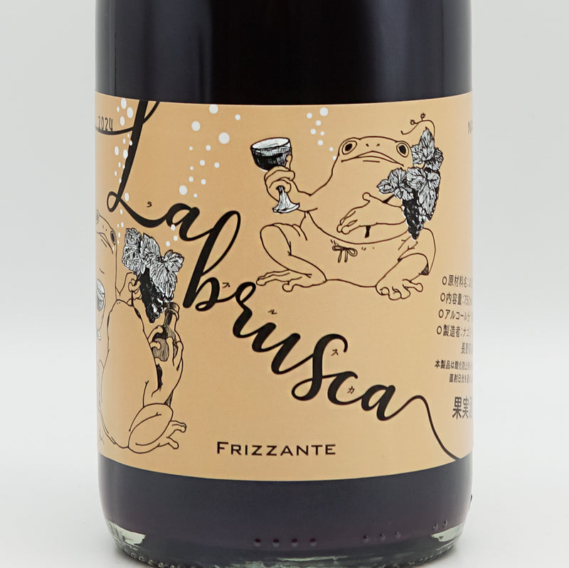 NAGOMI VINEYARDS(ナゴミ・ヴィンヤーズ) Labruscaラブルスカ FRIZZANTE 2024のラベル