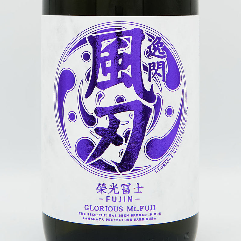 Eikou Fuji Itsusen Kazeba Dry Pure Rice 720ml/1800ml