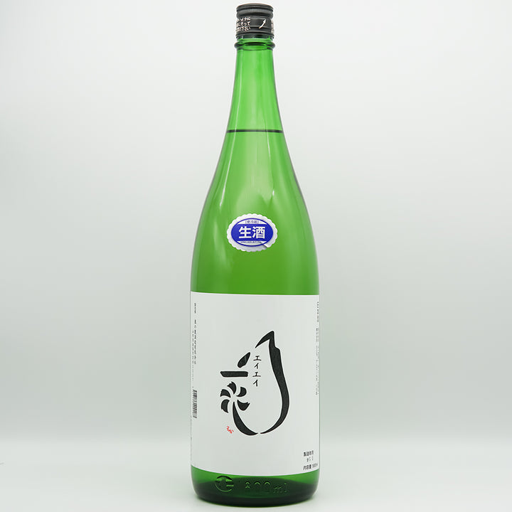 DSC04555_720x.jpg?v=1747027565