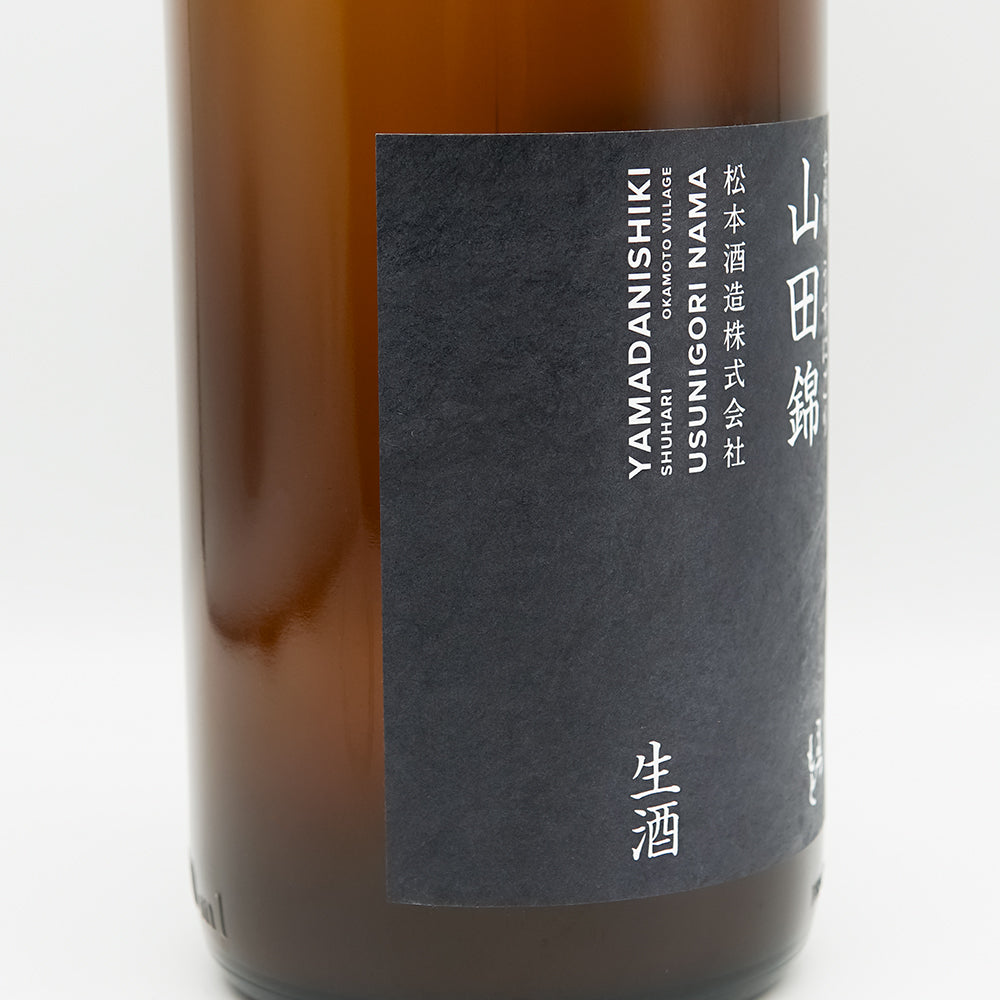 Japanese sake mail order] Sawaya Matsumoto Shuhari Junmai Daiginjo