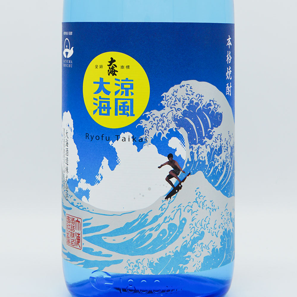 涼風大海(りょうふうたいかい) 1800ml