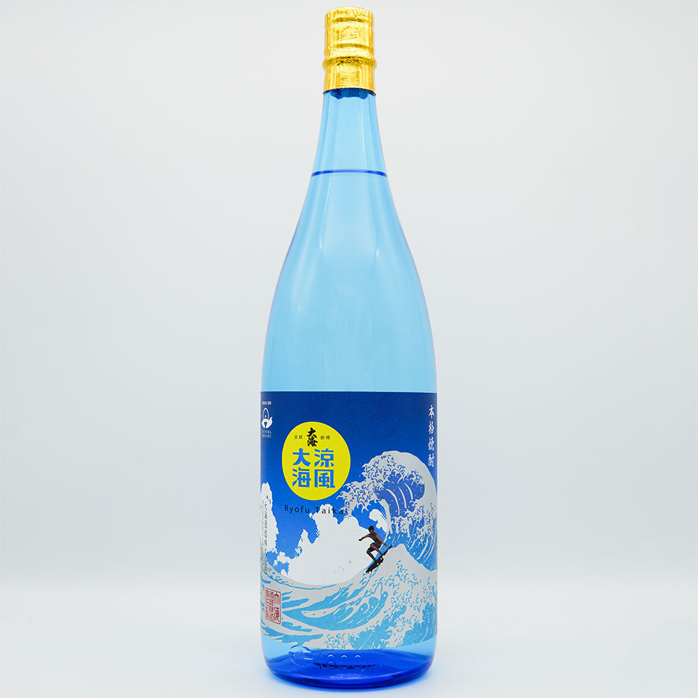 涼風大海(りょうふうたいかい) 1800ml