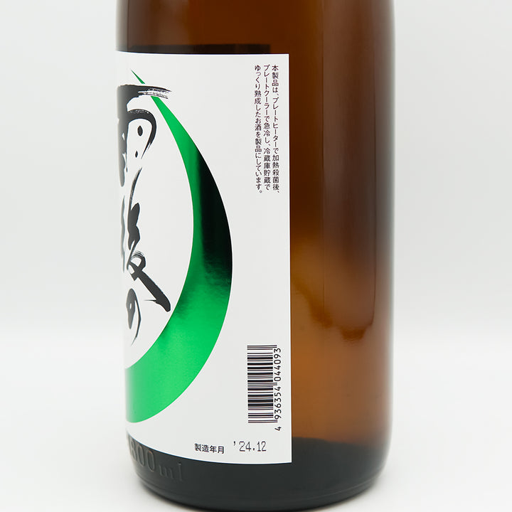 雨後の月 辛口純米 1800ml｜日本酒専門店 - いそべ酒店