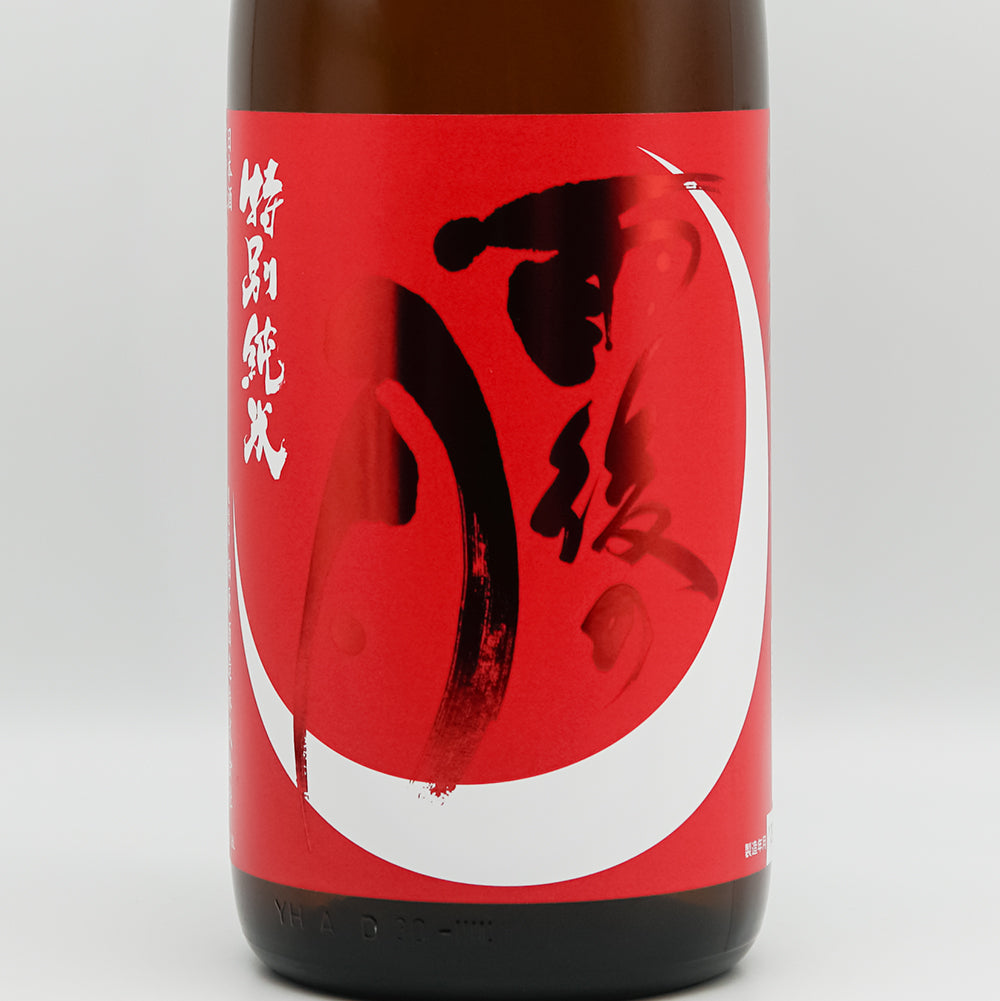 Ugonotsuki Chokarakuchi Tokubetsu Junmai 720ml/1800ml｜Japanese