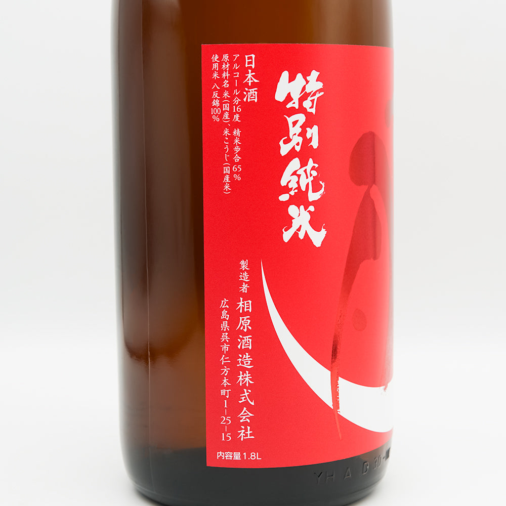 雨後の月 超辛口 特別純米 720ml/1800ml｜日本酒専門店 - いそべ酒店