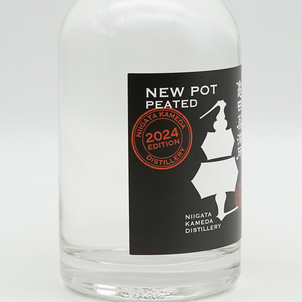 亀田蒸溜所 NEW POT PEATED 2026 200ml｜地酒専門店 - いそべ酒店