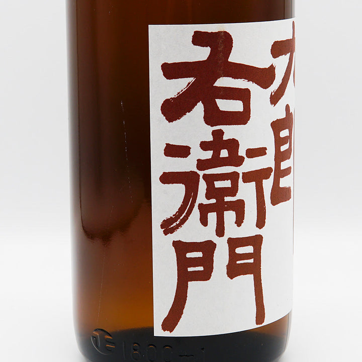 十六代九郎右衛門(じゅうろくだいくろうえもん) 山廃純米 秋あがり 720ml/1800ml