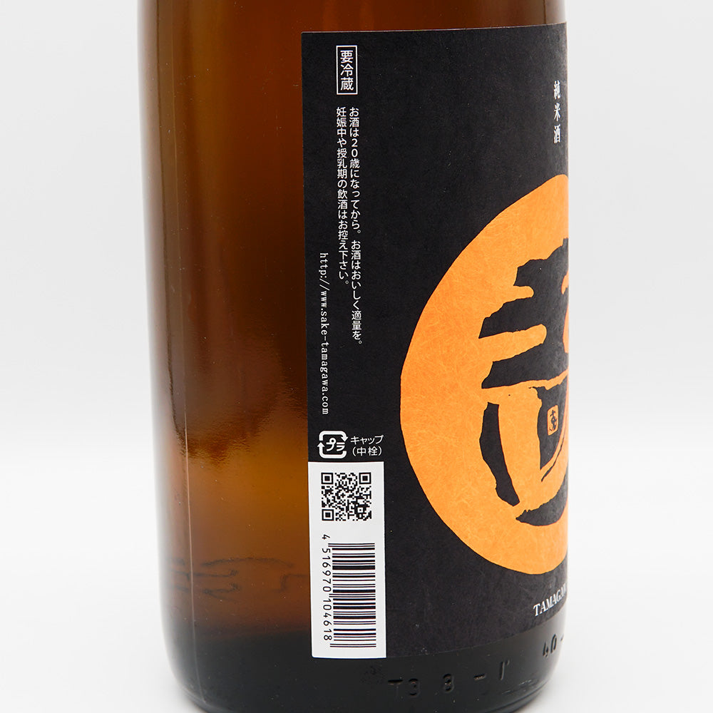 玉川(たまがわ) 純米 ひやおろし 720ml/1800ml