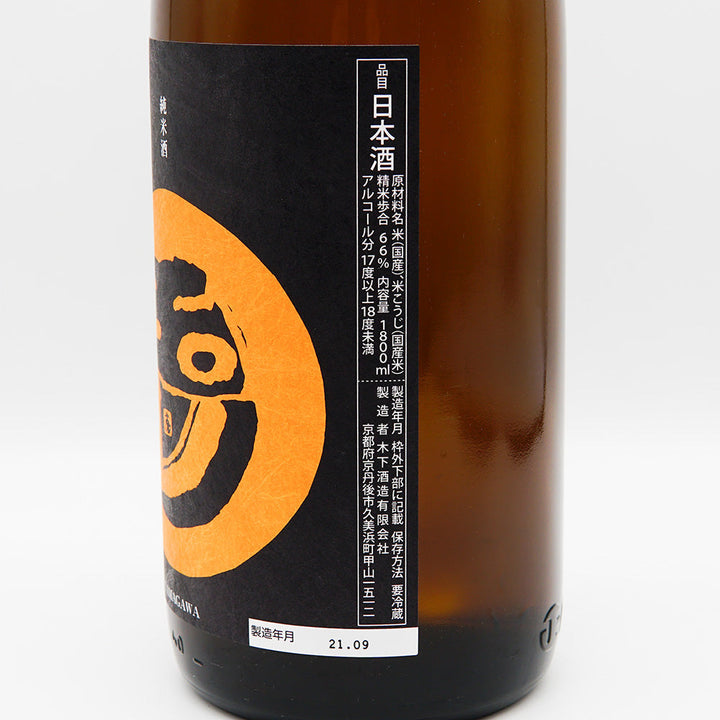 玉川 純米 ひやおろし 1800ml｜日本酒専門店 - いそべ酒店