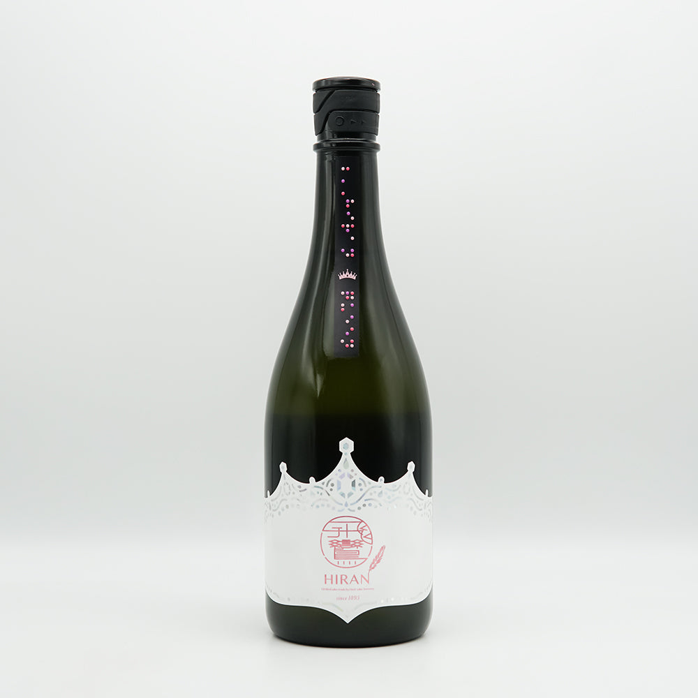 飛鸞(ひらん) QUEEN にこまる 生酒の全体像
