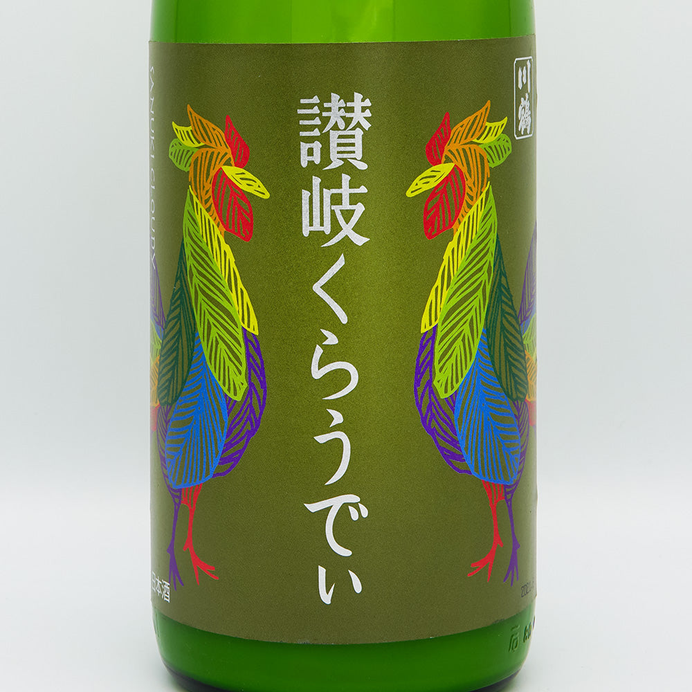 Kawatsuru Sanuki Cloudy 720ml/1800ml