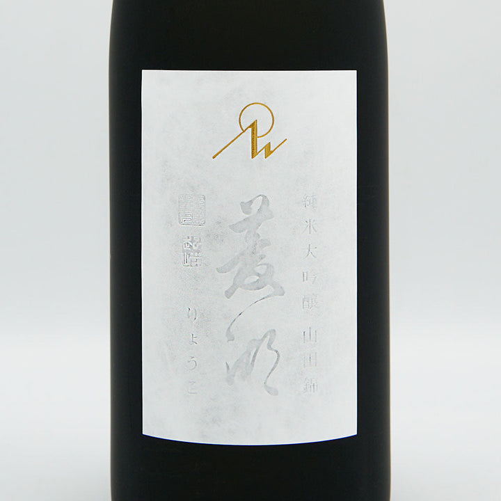 Ryoko Junmai Daiginjo Yamadanishiki 720ml/1800ml