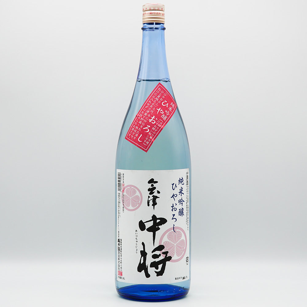 会津中将(あいづちゅうじょう) 純米吟醸 ひやおろし 720ml/1800ml