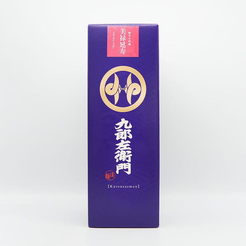 九郎左衛門(くろうざえもん) 美禄延寿30 純米大吟醸 無濾過原酒の化粧箱