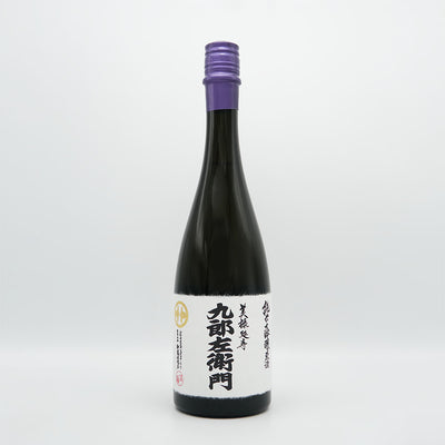 九郎左衛門(くろうざえもん) 美禄延寿30 純米大吟醸 無濾過原酒の全体像