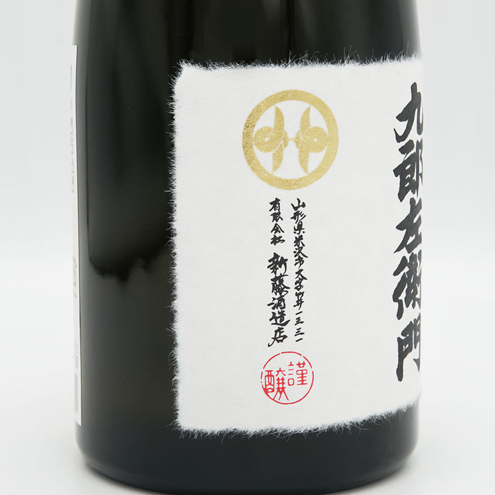 日本酒通販】九郎左衛門 美禄延寿30 純米大吟醸 無濾過原酒 720ml