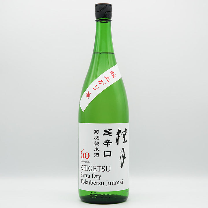 桂月(けいげつ) 超辛口 特別純米酒 60 秋上がり 720ml/1800ml