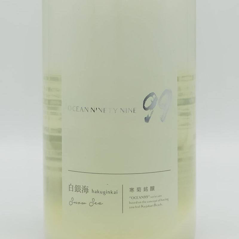 寒菊(かんきく) OCEAN99 Series 白銀海 -Snow Sea- にごり無濾過生原酒のラベル