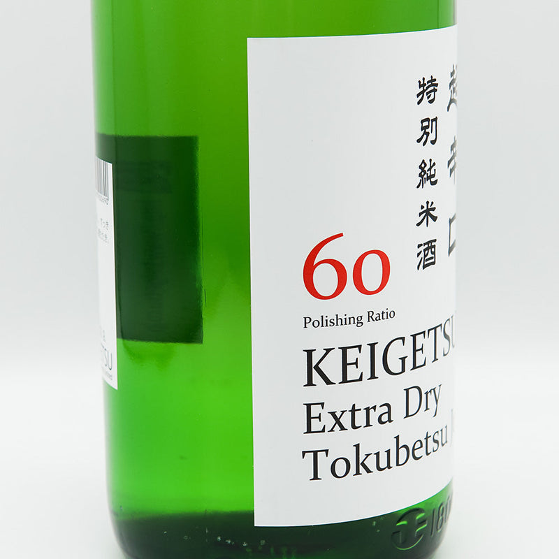 Keigetsu Super Dry Special Pure Rice Sake 60 Autumn 720ml/1800ml 