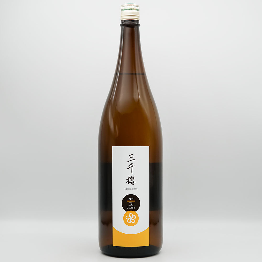 三千櫻(みちざくら) 純米 Rrgular Classの全体像