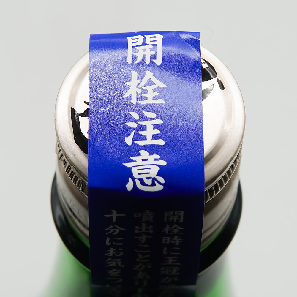 日本酒通販】町田酒造 特別純米55 美山錦 にごり 720ml/1800ml - いそ